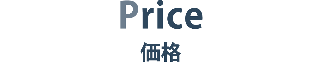 Price